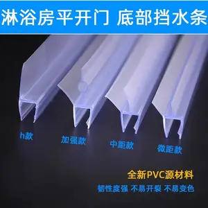 h��15mm�������ܷ����ŷ����3��U��ˮ��A�;Ƶ��Զ���Ӧ�ŷ�ײ��