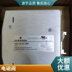 ����Humphrey��˾��ӦProControl ������ŷ�PV3P12032A0����ۡ�˫