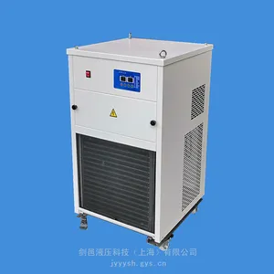 剑邑液压CO-20数控机床液压站油冷机_数控机床电主轴油冷机_制冷式油冷却系统