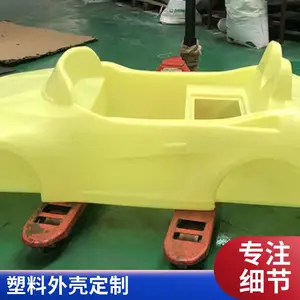 ����PE���Ϲ�����߳����嶨������԰��ͯ����������һ��ʽ���