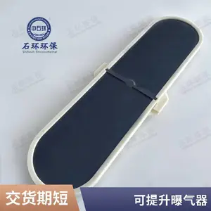������������ epdm������ ����ʽ������ ��������װ�ó��Ҷ���