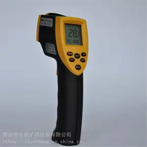 矿用本安型红外测温仪CWH850有煤安