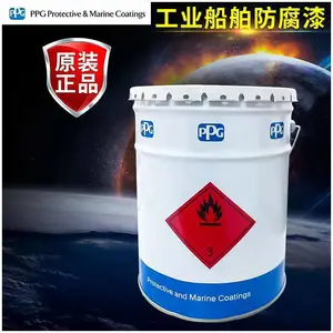 PPG-SIGMA 庞贝捷-式 玛卡龙防腐油漆/涂料 交货周期短 兼容性好