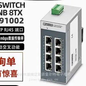 2891002 FL SWITCH SFNB 8TX菲尼克斯工业交换机百兆8口原装现货
