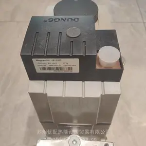 W-MF507C������ŷ�Weishaupt��ȫ�жϷ�W-MF-SE512C01