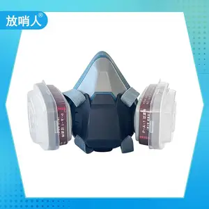 ��������7502�轺������� �������� �������������