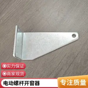 �綯�ݸ�ʽ������ ���������� �Զ������豸���ҹ�Ӧ