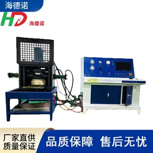 海德诺流量计壳体阀门水压试验台 耐压测试台 水压试验机