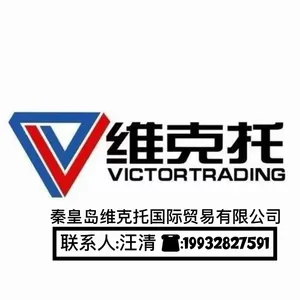 北美燃烧器及阀门调节器-工业级流体控制解决方案