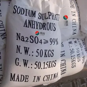 高纯元明粉无水硫酸钠 杂质低溶解快 支持试样 大小订单均可承接