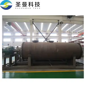 加热面积5.6㎡真空耙式烘干 圣曼科技四水氯化锰真空耙式干燥机5000L