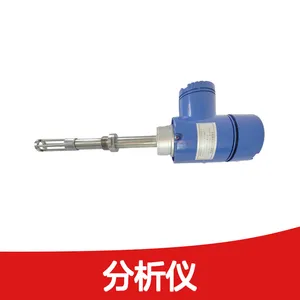 在线式油液水分检测仪 精准测量各类油品含水量 北斗星仪器出品