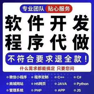 ��λ��linuxϵͳ��ҵ����C