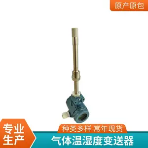�����ǹ�ҵ¯Ҥ���������ʪ�ȼ���� T-BD5CMD MS2123��������