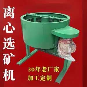 ȫ�Զ�ˮ������ѡ���β��ѡ��ƽ�ѡ�����Ļ�ɳ��ѡ����豸