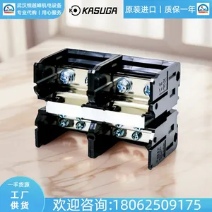 TQB200D04�ձ�KASUGA���յ�����������̨TQB400D02ά�����