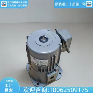 日本泰拉尔冷却水泵VKP085AF铸钢材质NQD-e3705H