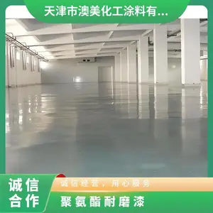 ��𳧻�����ƺʩ�� ����мĥ�� ��е�ӹ�������淭��
