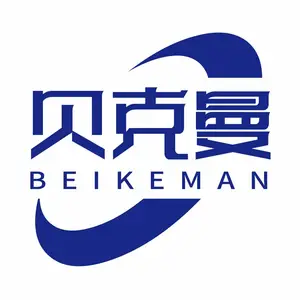吉林省贝克曼实验室设备制造有限公司