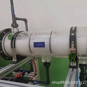 电化学管式电解槽电催化氧化电解槽电解海水制氯电解槽