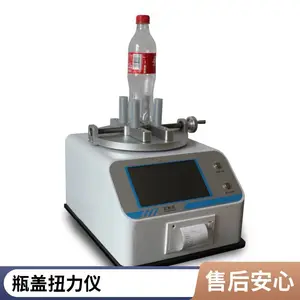 ƿ��Ť�زⶨ�� ���� GB/T 17876 ��װŤ���������