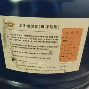 �����ȶ��� ������ ������ �չ��𽺳�ԭ������