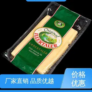 纸箱内衬袋 厂家供应 现货充足 防水保温 光线阻隔性好 天第包装