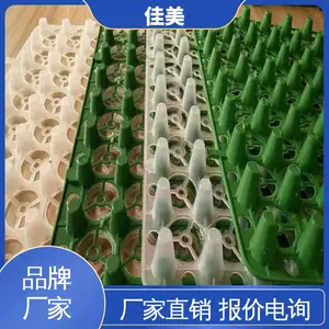 ���� hdpe ��ˮ��ˮ�� 20/25mm ��ֲ���� ������ˮ