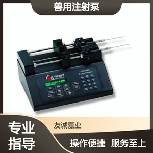 兽用注射泵 适配多针筒 多场景适配 高精度微处理器控制