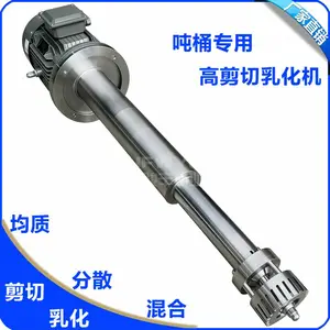 ��ӦJFWYJX/����ΰҵ ��Ͱר���黯�� ���ټ��о����黯����� ����ַ�ɢ����黯ͷ