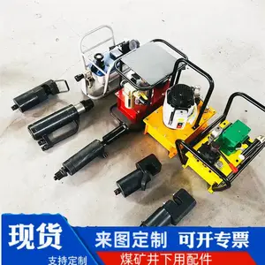 MQ22-450/63 MQ29-550/63气动张拉千斤顶 矿用锚索张拉机具