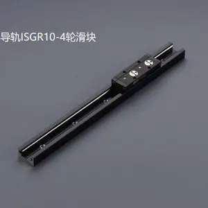 ˫���ĵ��죨����ϵ��:ISG10��
