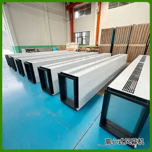 FM3512��ҵ��Ļ��***����1640m?/h ����ң���ٽ��ŵ���ȿ���Ļ