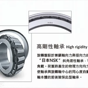 山东晶贺DASEN中空旋转平台总代理 深圳市月贝凡精密科技供应