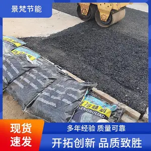 ��·�䲹�� ����ֱ�� ���ˮ����͸ �����ܵ�������Χ�޲��� �������