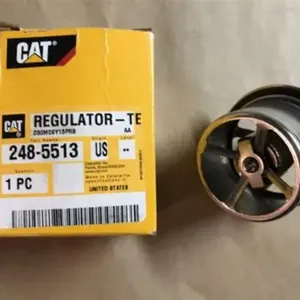 ������ 248-5513