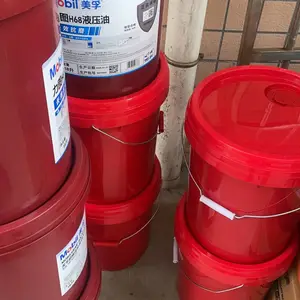 铜川市王益美浮液压油-长城珩磨油供应链吧