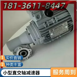 VRV040���ٻ������ �����׼��ٵ�� ���� ����ֱ�� ֧�ֶ���
