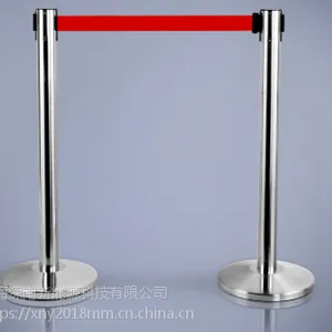 一米线伸缩围栏 银行一米线 隔离一米线 一米线规格型号