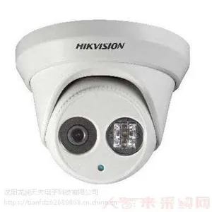 ��������DS-2CD3310D-I 130���������������ͷ������ ��POE 4mm