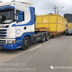 平板车平板车运输深圳平板车运输