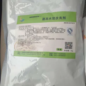 ��Ӧ�ٶ�ˮ�ȸ����� ʳƷ���ٶ�ˮ�ȸ���������