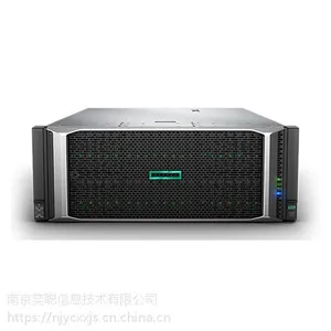 HPEProLiant DL580 Gen10 5118 4U机架式服务器