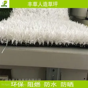 ���ݳ������������˶������ײݰ��������Ƥ���ϼٲ�
