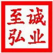 ��˾logo