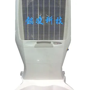 ��Ӧ�Ϻ�ܲ��YLSM-A01 ����������ʪĤ�����ʪ��