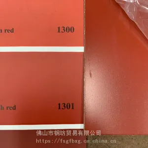 全国直销环保防火外墙304不锈钢氟碳板