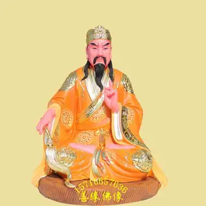 五大仙家黄大仙神像胡三太爷塑像树脂玻璃钢南阳佛像厂直销
