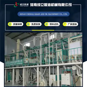���¹�Ӧ���׼ӹ���е���� �绯�������׼ӹ���е��Ƶ �������׼ӹ����׻�е