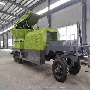 树桩破碎的价格 树枝切片 电厂专用破碎机